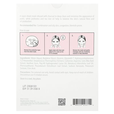 Sympli piękne, równoważące maski z arkusza kosmetyków, 5 masek, 0,85 fl oz (25 ml)
