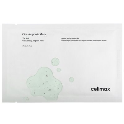 Celimax, Cica Ampoule Beauty Mask, 5 sheets, 0.91 oz (27 ml)