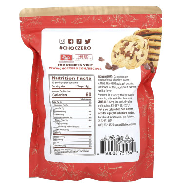 Choczero, Backchips, dunkel, 20 oz (560 g)