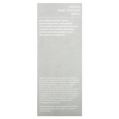 Celimax, podwójna barierka kremowa, fort wrażliwy/suchy skóra, 5,07 fl oz (150 ml) Celimax, podwójna barierka kremowa, fort wrażliwy/suchy skóra, 5,07 fl oz (150 ml)