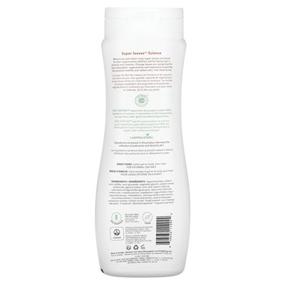 Postawa, super liście nauki, żel prysznicowy, regenerujące, liście cytrynowe, 16 fl oz (473 ml)