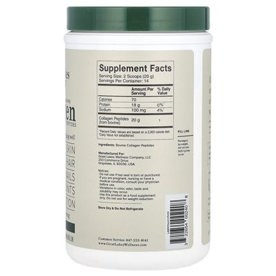 Wellness Great Lakes, karmione trawą peptydy kolagenowe, niezmożone, 10 uncji (284 g)