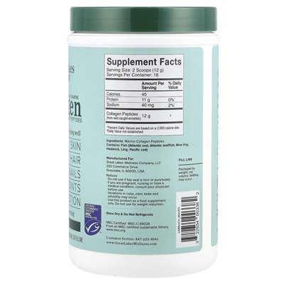 Wellness Great Lakes, zrównoważone peptydy kolagenowe, niezmożone, 8 uncji (227 g)