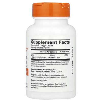 Best High Absorption Zinc Bisglycinate, 50mg, 90 Vegetarian Caps