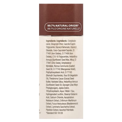 Attitude, Oceanly™, Bronzer, Ebony, 0.3 oz (8.5 g)