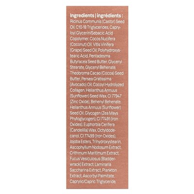 Postawa, Oceanly ™, błyszczyk do ust, imbir, 0,12 uncji (3,4 g)