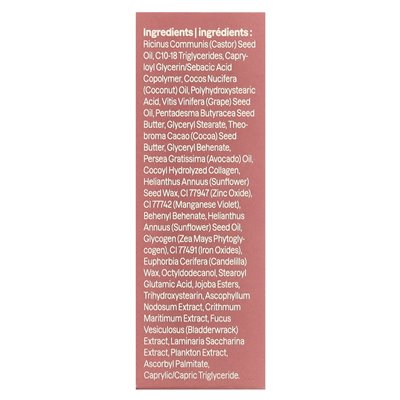 Postawa, Oceanly ™, Lip Gloss, Happy Berry, 0,12 uncji (3,4 g)