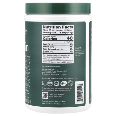Wellness Great Lakes, Gelatine, unvergänglich, 16 oz (454 g) Wellness Great Lakes, Gelatine, unvergänglich, 16 oz (454 g)