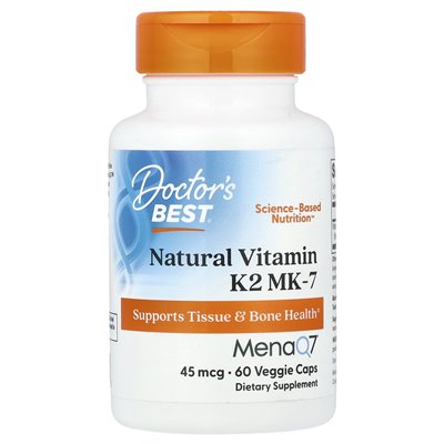 The best natural vitamin K2 MK-7, 45 mcg, 60 vegetarian caps