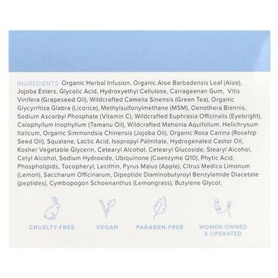 Cosmedica Skincare, Total Eye Cream, 0.7 oz (20 g)