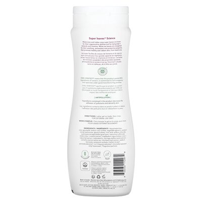 Postawa, super liście nauki, żel prysznicowy, liście białej herbaty, 16 fl oz (473 ml)