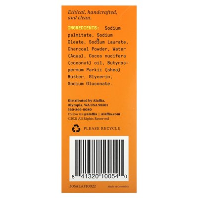 Alaffia, Authentic African Black Soap, Triple Milled, Unscented, 8 oz (227 g) Alaffia, Authentic African Black Soap, Triple Milled, Unscented, 8 oz (227 g)