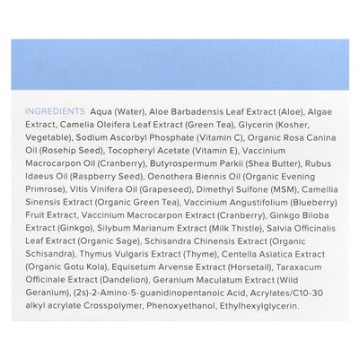 Cosmedica Spicare, Super-Nährstoffbalsam, 0,7 oz (20 g)