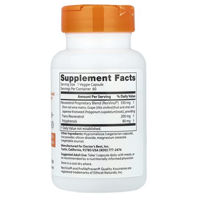 Doctor's Best, Trans-resveratrol 200, 200 mg, 60 Vegetarian Caps
