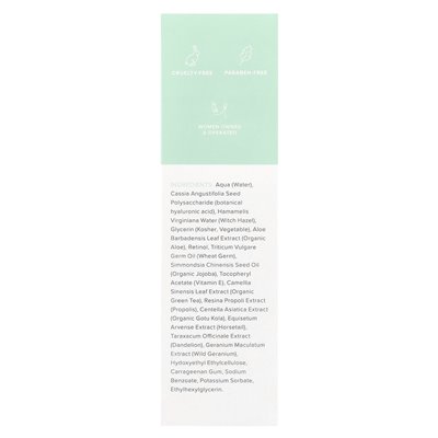 Cosmedica Skincare, zaawansowana 2,5% surowicy retinolu, 1 uncja (30 ml) Cosmedica Skincare, zaawansowana 2,5% surowicy retinolu, 1 uncja (30 ml)