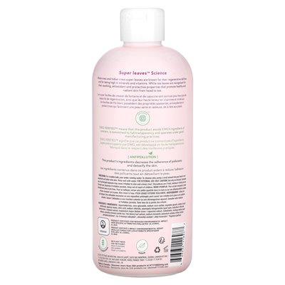 ATTITUDE, Super Leaves Science, Bubble Wash, White Tea Leaves, 16 fl oz (473 ml) ATTITUDE, Super Leaves Science, Bubble Wash, White Tea Leaves, 16 fl oz (473 ml)
