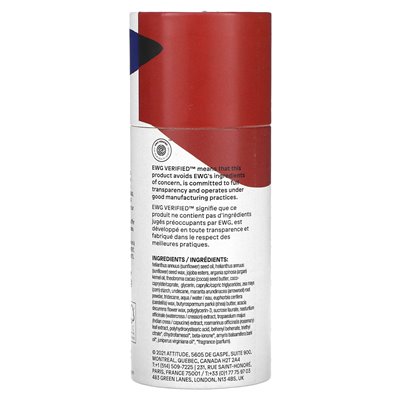 Postawa, liście bar, masło do ciała, drzewo sandałowe, 2,87 fl oz (85 ml)