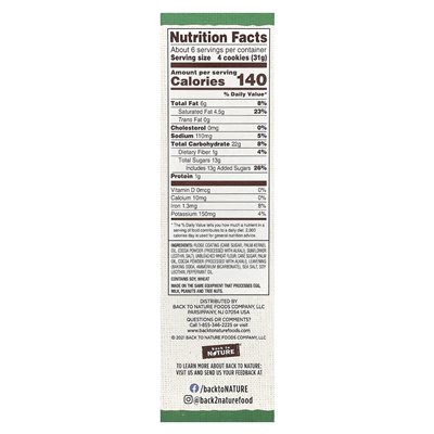 Back to Nature, Mint Fudge Cookies, Minz-Fudge-Kekse, 181 g (6,4 oz.)