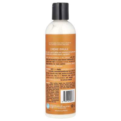 Curls, Mocno Whipped Curl Krem, Creme Brule, 8 uncji (240 ml) Curls, Mocno Whipped Curl Krem, Creme Brule, 8 uncji (240 ml)
