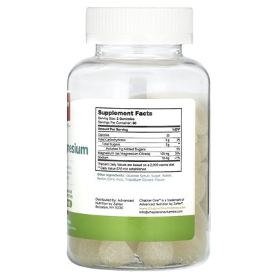 CHAPTER ONE, GUMMIE MAGNESIUM, Apple, 60 gummies