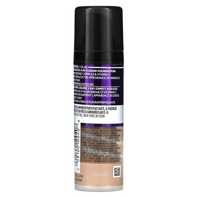 Covergirl, Olay Just Ageless, 3-in-1 Foundation, 240 Natural Beige, 1 Fl Oz (30 ml) Covergirl, Olay Just Ageless, 3-in-1 Foundation, 240 Natural Beige, 1 Fl Oz (30 ml)