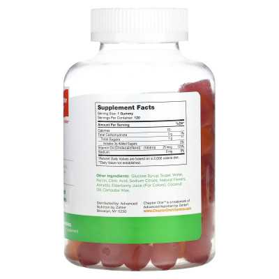 Rozdział pierwszy, witamina D3, smak, 120 gumzy