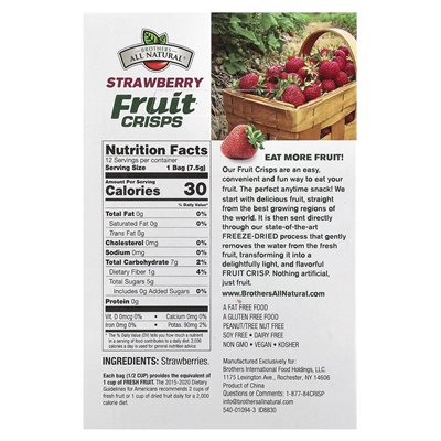 Bracia-Wall-Natural, Fruit Chips, truskawkowe, 12 worków jednorazowych, 0,26 uncji (7,5 g)