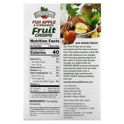 Brothers-All-Natural, Fruit Crisps, Fuji Apple & Cinnamon, 12 Single Serve Bags, 0.35 oz (10 g) Each