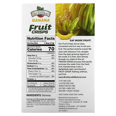 Brothers-All-Natural, Chips, Banane, 12 Einzelportionsbeutel, je 0,59 oz (17 g)
