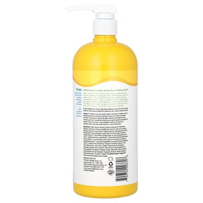 Alba Botanica, Very Emollient Body Lotion, Maximum, 32 fl oz (946 ml) Alba Botanica, Very Emollient Body Lotion, Maximum, 32 fl oz (946 ml)