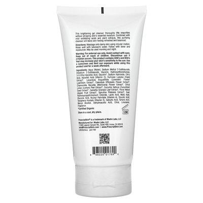 Presidentskin, Vitamin C-Reiniger, aufhellender Gel-Reiniger, 6 fl oz (177 ml)