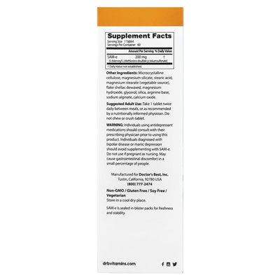 Doktor's Best, Same, 200 mg, 60 enteric-coated tablets