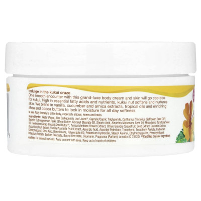 Alba Botanica, hawajska krem do ciała, orzech Kukui, 6,5 uncji (184 g) Alba Botanica, hawajska krem do ciała, orzech Kukui, 6,5 uncji (184 g)