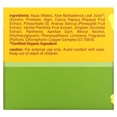 Alba Botanica, Hawaiian Facial Beauty Mask, Papaya Enzyme, 3 oz (85 g)