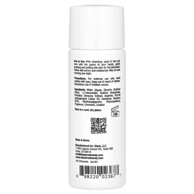 Idealove, wieczna esencja wilgoci, rozmiar próbny, 1 fl oz (30 ml)