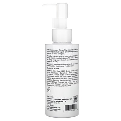 Idealove Well Balanced Reinigungsöl mit Aktivkohle, 145 ml (4,9 fl. oz.)