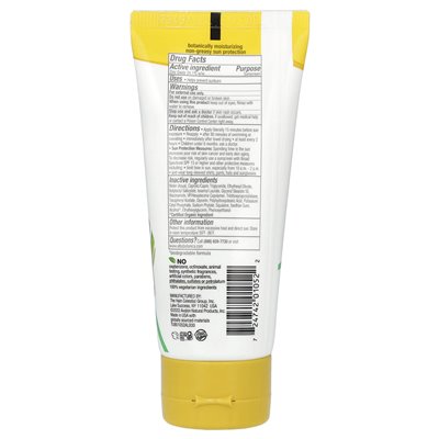 Alba Botanica, Sheer Mineral Face Sunscreen Bals, SPF 50, Fragrance Free, 2 Fl Oz (59 ml)