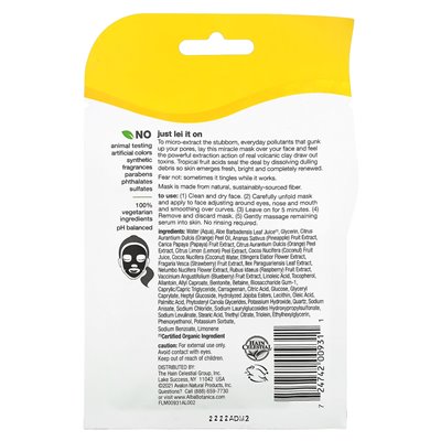 Alba Botanica, Hawaiian Mask of Beauty Detoxification, 1 sheet