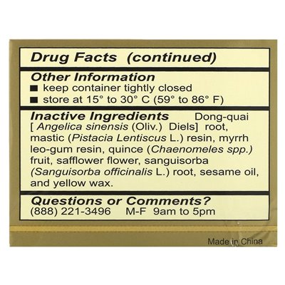 Ching Wan Hung, Beruhigender Kräuterbalsam, 1,06 oz (30 g)