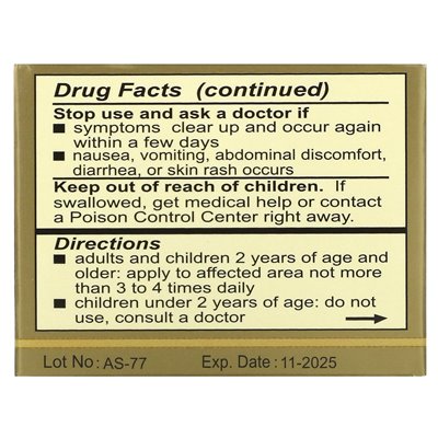 Ching Wan Hung, Beruhigender Kräuterbalsam, 1,06 oz (30 g)