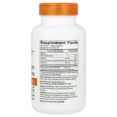 Bestes veganes Glucosamin 1500 mg, 180 vegetarische Kapseln (750 mg pro Kapsel)