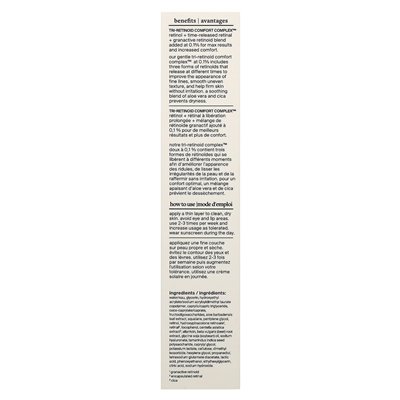 COCOKIND, RETINOL GEL, początkujący, 1 Fl Oz (30 ml)