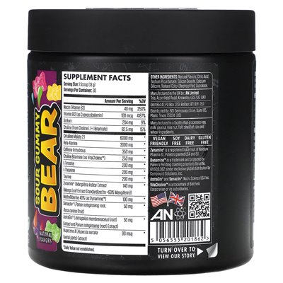 Abe, Ultimate Pre-Tracut, kwaśny niedźwiedź gummy, 13,75 uncji (390 g)