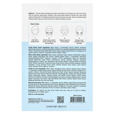 Idealove, Beauty & Skincare Diversity, 4 Schönheitsmasken, 0,85 fl oz (25 ml)