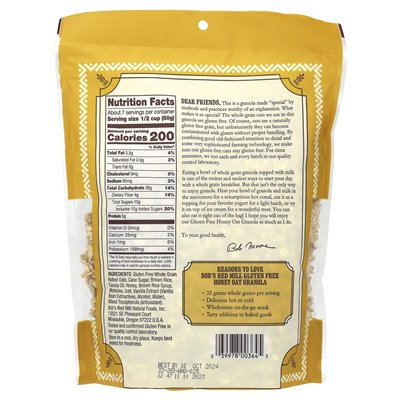 Bob's Red Mill, Granola, Honey Oat, Gluten Free, 12 oz (340 g)