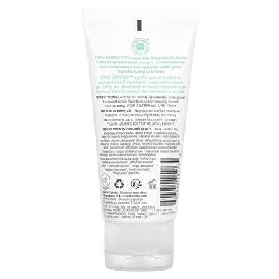 ATTITUDE, Super Leaves Science, Hand Cream, Orange Leaves, 2.5 fl oz (75 ml) ATTITUDE, Super Leaves Science, Hand Cream, Orange Leaves, 2.5 fl oz (75 ml)