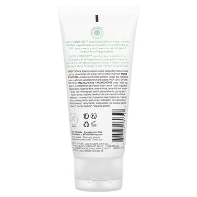 ATTITUDE, Super Leaves Science, Hand Cream, Lemon Leaves, 2.5 fl oz (75 ml) ATTITUDE, Super Leaves Science, Hand Cream, Lemon Leaves, 2.5 fl oz (75 ml)