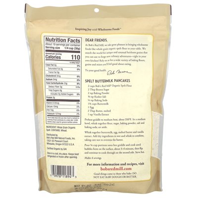 Bob's Red Mill, Organic Flour, Whole Grain, 20 oz (567 g)