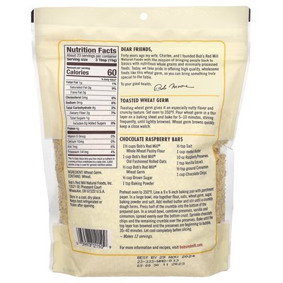 Bob's Red Mill, Germ Wheat, 12 oz (340 g) Bob's Red Mill, Germ Wheat, 12 oz (340 g)