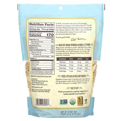 Bob's Red Mill, Bio-Haferflocken, Vollkorn, 24 oz (680 g) Bob's Red Mill, Bio-Haferflocken, Vollkorn, 24 oz (680 g)